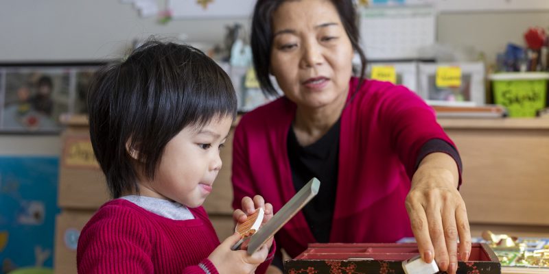 Home Child Care Provider Toronto